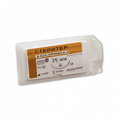 Шовный материал Стеритер М 5 (2) отрезки (150 см)