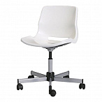 Стул для камерных ванн с регулировкой по высоте Физиотехника