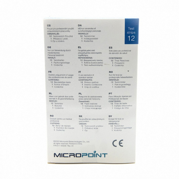 Тест-полоска qLabs® Coag Panel 2 Test Strip 12 шт/упаковка