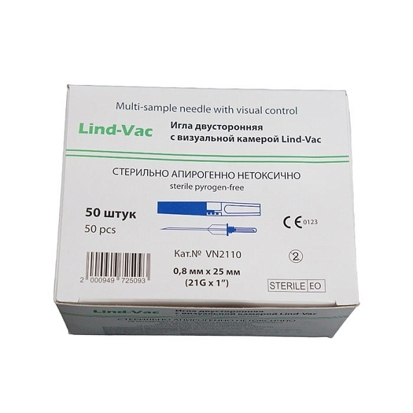 Игла для взятия крови двусторонняя с визуальной камерой Lind-Vac 0,8 мм х 25 мм (21G х1''), 50 шт/уп