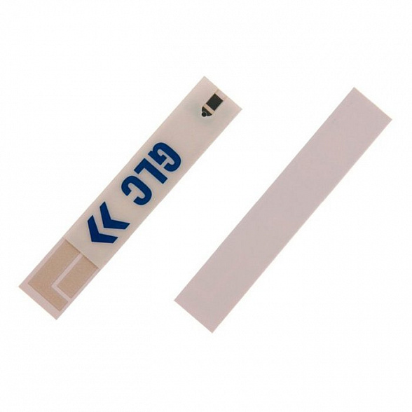 Тест-полоски Глюкоза № 25 к анализатору MultiCare-in