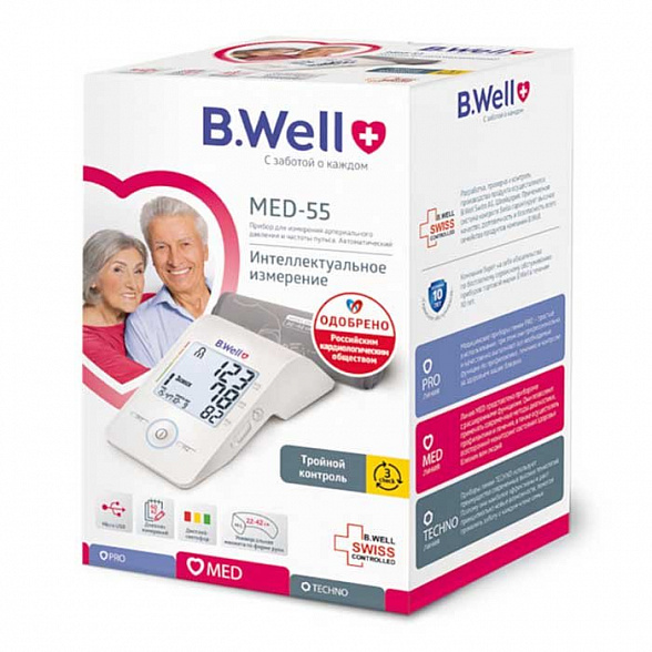 Тонометр автомат. MED-55, 3check, дисплей-светофор, питание от Micro USB, Intellect Active, индикатор аритмии, память 2x60, дата и время, цветная шкала давления, конусная манжета M-L (22-42 см)