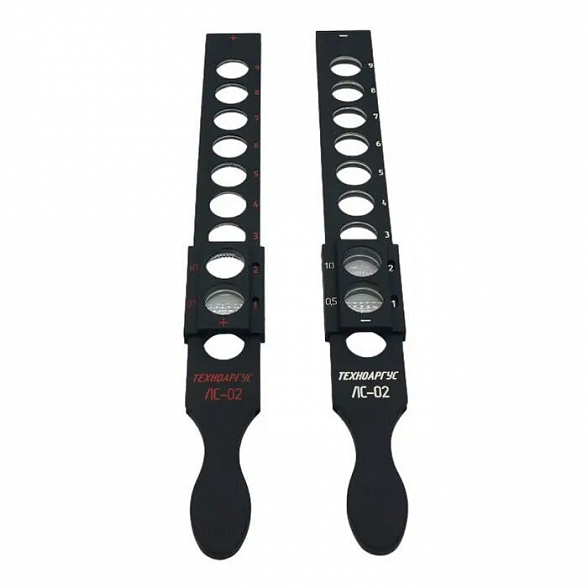 Линейка скиаскопическая ЛС-02 (Набор)