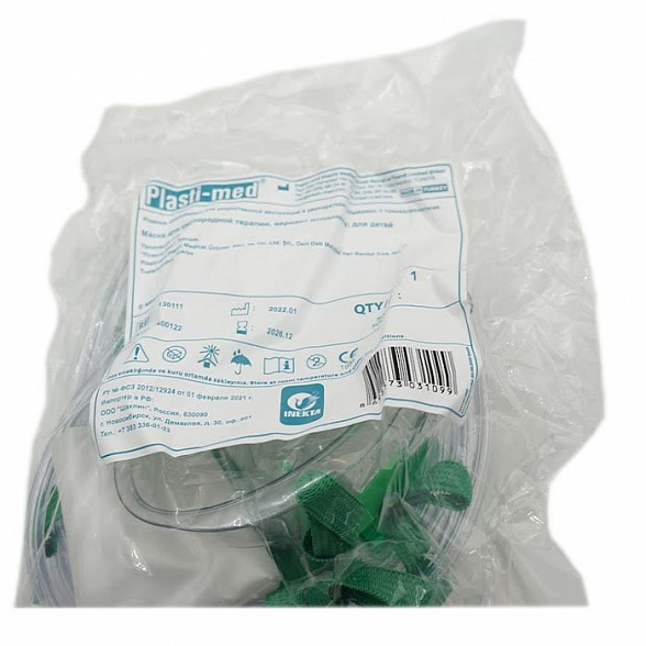 Маска для кислородной терапии для детей, высокой концентрации 130111 Inekta, 5 шт