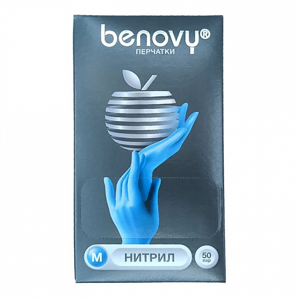 ! Перчатки нитриловые BENOVY Nitrile Chlorinated, голубые, размер M, текстурированные на пальцах, 50 пар в упаковке