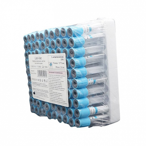 Вакуумные пробирки Lab-Vac с цитратом натрия 3,8%, голубые, 3,6 мл, 13х75 мм (уп. 100шт) 158361375