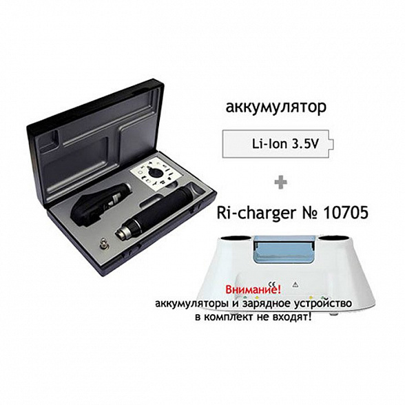 Ретиноскоп точечный XL3,5В Ri-Scope® spot  ﻿Riester