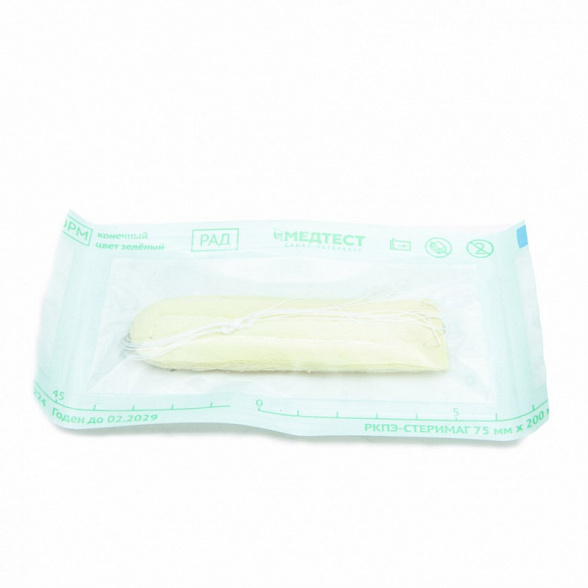 Тампон кровоостанавливающий носовой впитывающий одноразовый стерильный ТН-"Неомед" 45*20 мм, №2