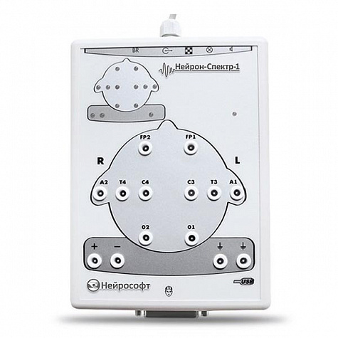 Электроэнцефалограф Нейрон-Спектр-1, Нейрософт