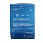 Тест-Полоски iCheck №50 (+ ланцеты № 50)