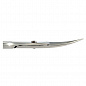 Ножницы для кожи CS-797-S (CVD) изогнутые Metzger