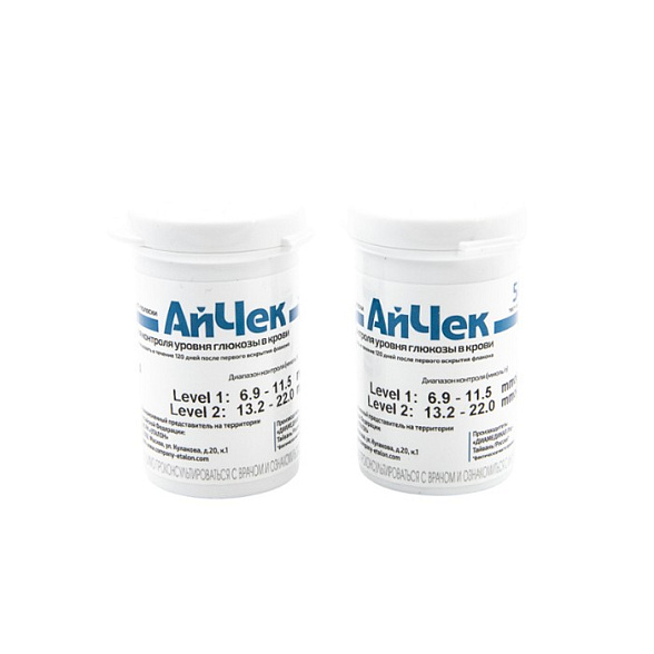 Тест-Полоски iCheck №100