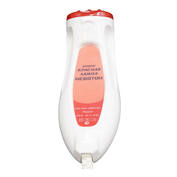 Аппарат фототерапевтический светодиодный Красная лампа, Невотон