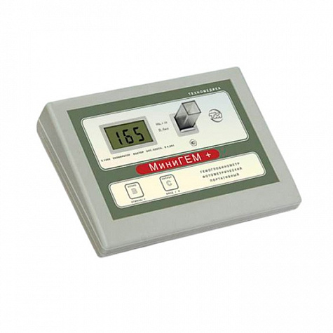 Гемоглобинометр фотометрический портативный МиниГЕМ+