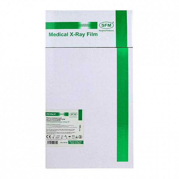 Пленка медицинская для рентгенографии SFM общего назначения зеленочувствительная X-Ray GF, 20 х 40 см (100 листов)