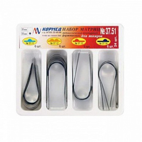 37.51 - Набор матриц формованных для моляров 4-х форм