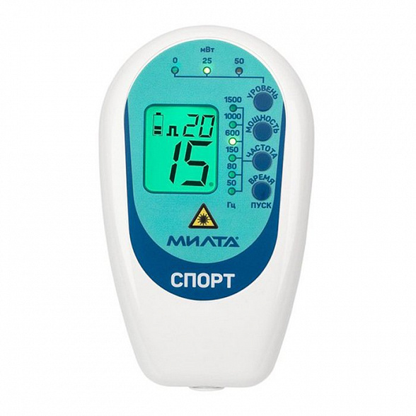 Аппарат МИЛТА Ф-5 СПОРТ