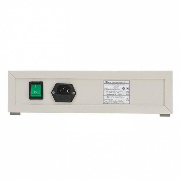 Аппарат для коагуляции и эпиляции программируемый, КОЭП-01