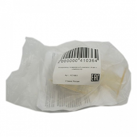 Воздуховод полимерный комплект