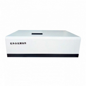 Инфракрасный спектрофотометр IRO-100 Инфракрасный спектрофотометр IRO-100