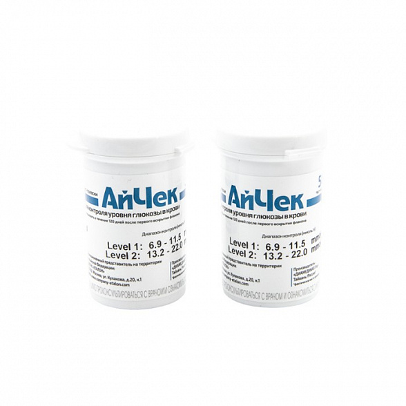 Тест-Полоски iCheck №100