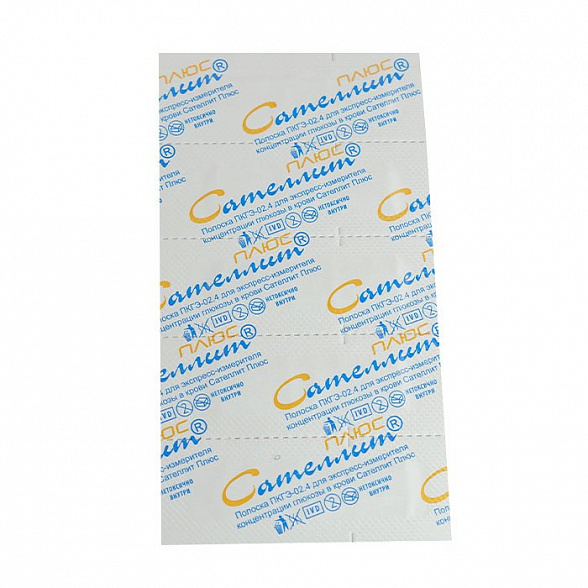 Полоска ПКГЭ-02.4 к экспресс-измерителю "Элта Сателлит Плюс" №50