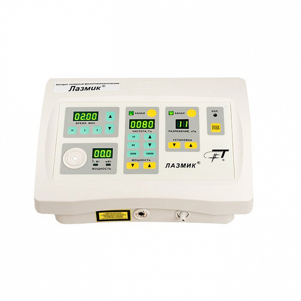 Лазерный комплекс ЛАЗМИК-01-ИММУНОЛОГ СТАНДАРТ