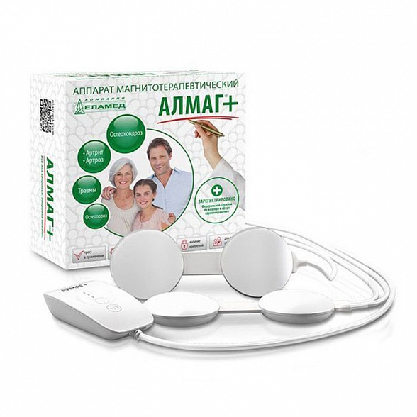 Аппарат магнитотерапевтический Алмаг+