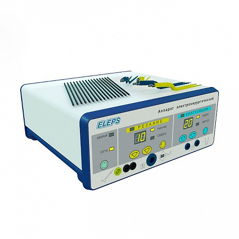 Набор электрохирургический для челюстно-лицевой хирургии ESG-200 ELEPS