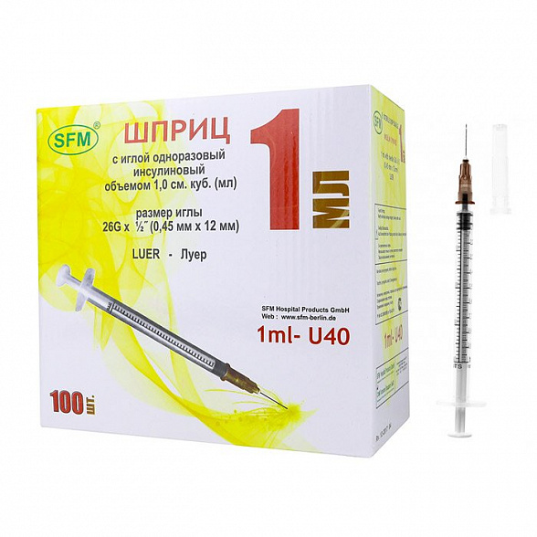 Шприц 1,0 мл. инсулиновый U-40 (3-х) SFM, одноразовый стерилизованный с надетой иглой 0,45 х 12 - 26G, 50 шт