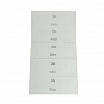 Тест-полоски ПКГ -03 "Сателлит Экспресс" №50