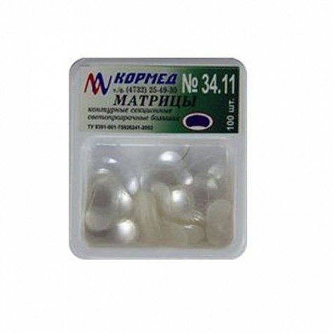 34.11 - Матрицы светопрозрачные контурные секционные большие без выступа