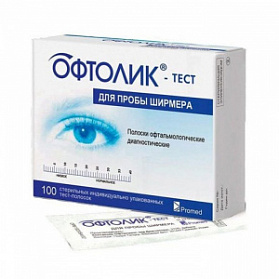 Офтолик Тест – полоски Ширмера Contacare, Индия