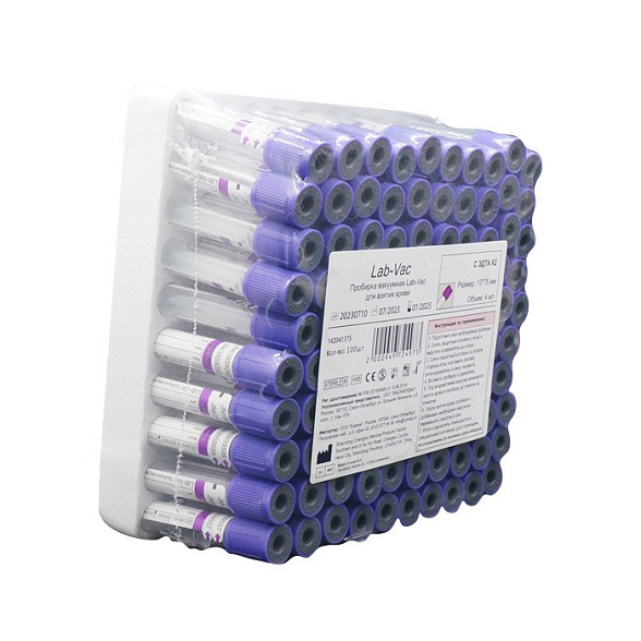 Вакуумные пробирки Lab-Vac с К3 ЭДТА, фиолетовые, 2 мл, 13х75 мм (уп. 100шт) 143021375
