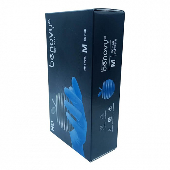 Перчатки нитриловые BENOVY Nitrile Chlorinated, голубые, размер M, текстурированные полностью, 50 пар в упаковке