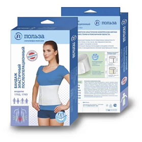 Бандаж эластичный послеоперационный м.1702 р.5 (беж) - тип 321-I