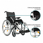 Инвалидная кресло-коляска механическая Ortonica Base Lite 350
