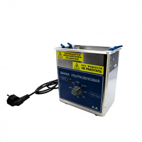 Ванна ультразвуковая ВУ-09-«Я-ФП»-01