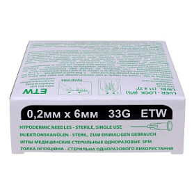 Игла медицинская стерильная 0,2х6 мм 33G SFM 50 шт/уп