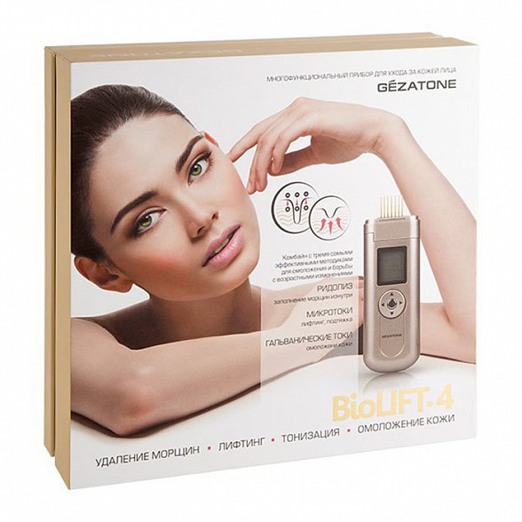 Массажер для лица «Омоложение лица и борьба с морщинами» Beauty Iris m 708 Gezatone