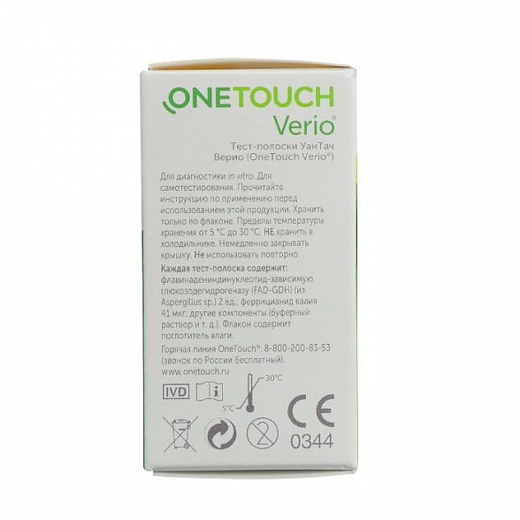 Тест-полоски УанТач Верио (OneTouch Verio) №100
