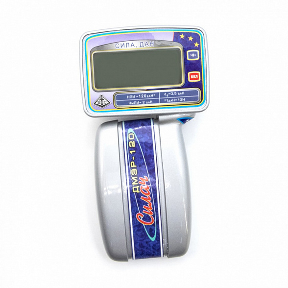 Динамометр электронный ДМЭР-120