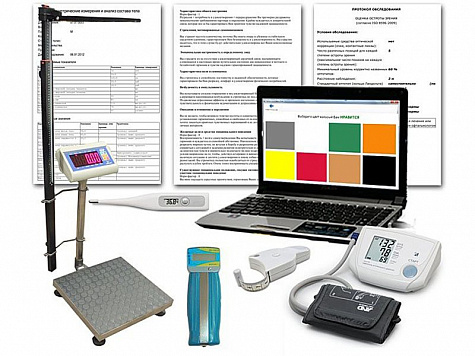 Комплекс аппаратно-программный «Здоровье-Экспресс-1» для ШКОЛ (антропометрия)