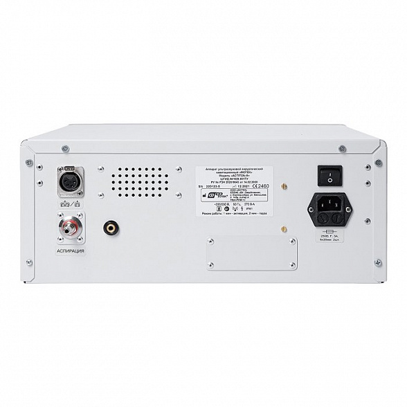 Блок управления ACTITON-A (с режимом аспирации жидкости) для аппарата ультразвукового хирургического кавитационного "ФОТЕК"