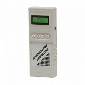 Портативный спектрофотометрический анализатор алкоголя с внешним принтером,без клавиатуры АКПЭ-01М-01