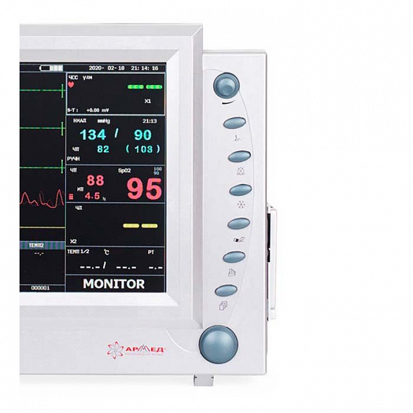 Прикроватный многофункциональный монитор пациента с Nellcor-датчиками PC-9000b Армед