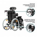 Инвалидная кресло-коляска механическая Ortonica Comfort 600