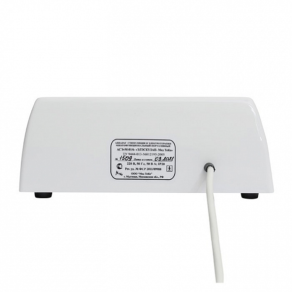 Аппарат для низкочастотной электротерапии Элэскулап (7 режимов) Мед ТеКо