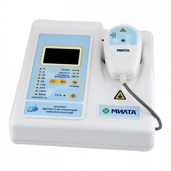 Аппарат лазерной терапии МИЛТА-Ф-8-01 (РД-1, 5-7 Вт)