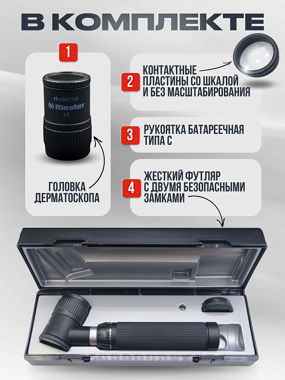 Концентратор кислорода Армед 7F-3NW с выходом для ингаляций